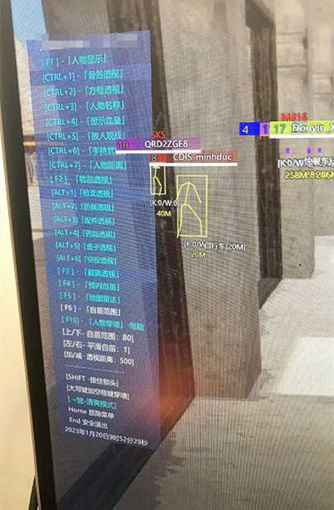 1743083994113439.jpg 3508f3390c85ccb50506f84b4f45e889_20241104112901173069094135811.jpg